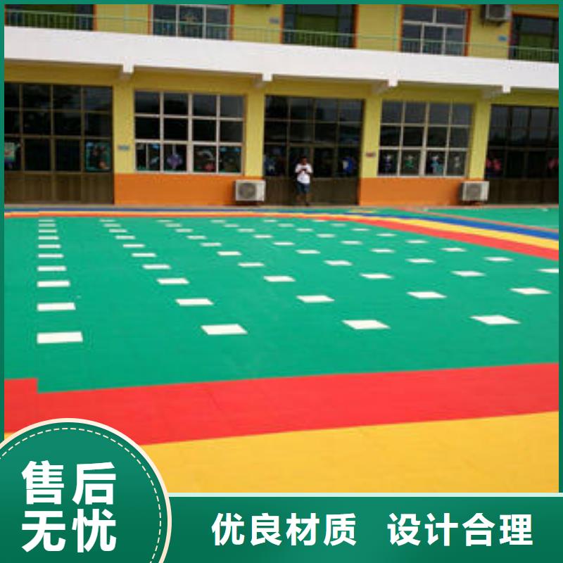 拼装地板【LED球场照明灯】用途广泛湘冠