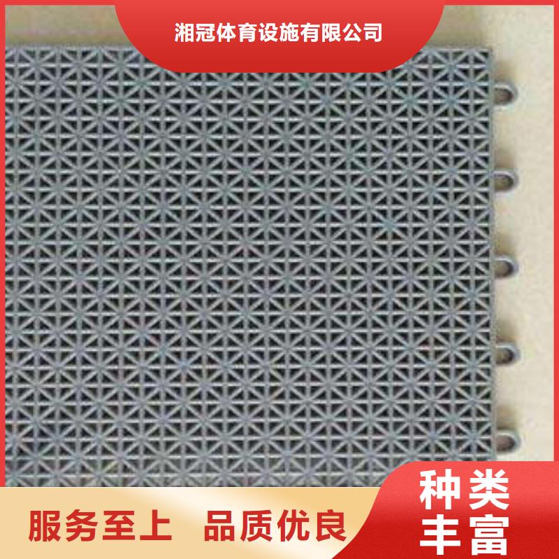 拼装地板【LED球场照明灯】用途广泛湘冠