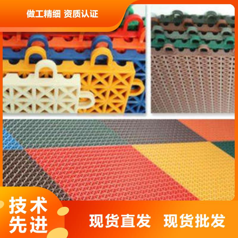 拼装地板【LED球场照明灯】用途广泛湘冠