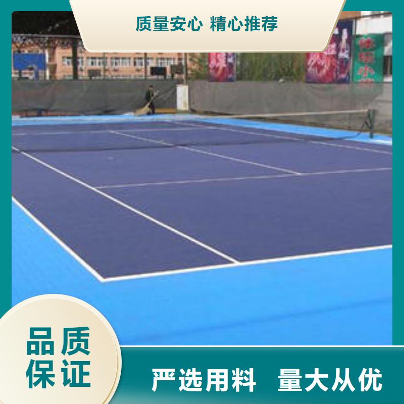 【拼装地板】,弹扣地板拥有多家成功案例-湘冠体育设施(林芝市分公司)|覆盖地域察隅|墨脱|日喀则|阿里|山南|那曲|昌都