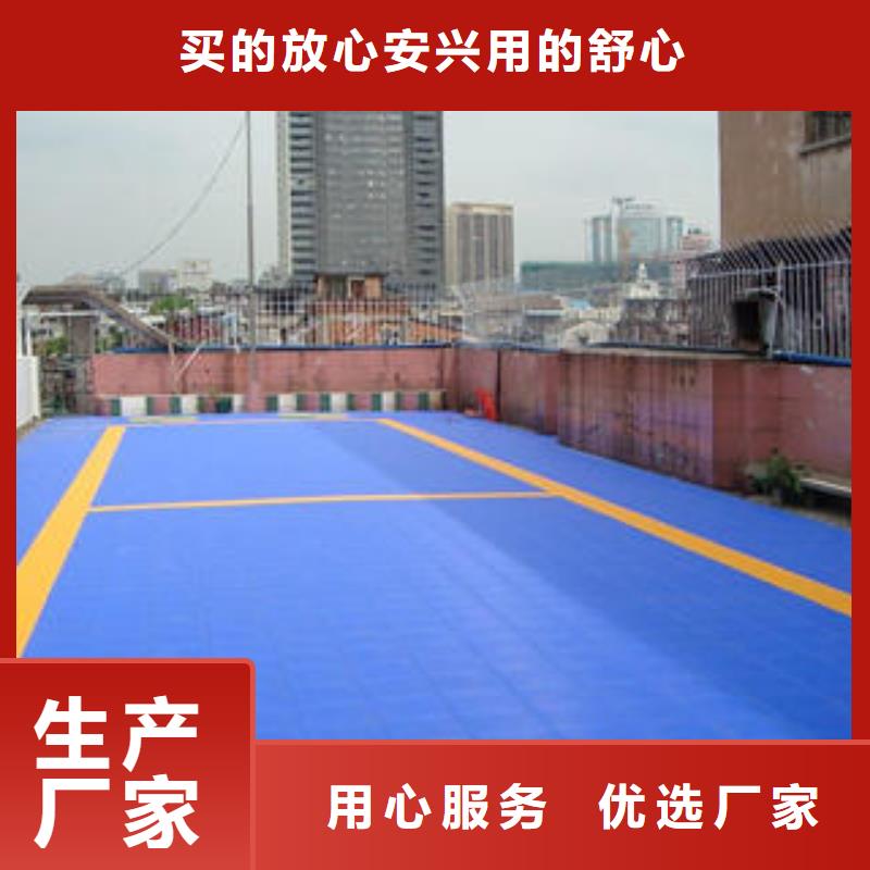 拼装地板【LED球场照明灯】用途广泛湘冠