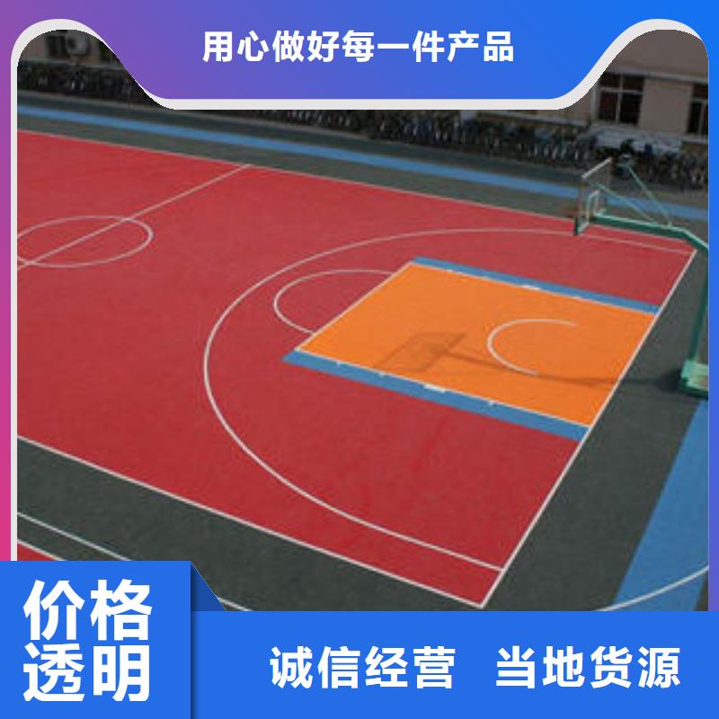 【拼装地板】,弹扣地板拥有多家成功案例覆盖范围含|墨脱|朗县|阿里|日喀则|拉萨|那曲|山南