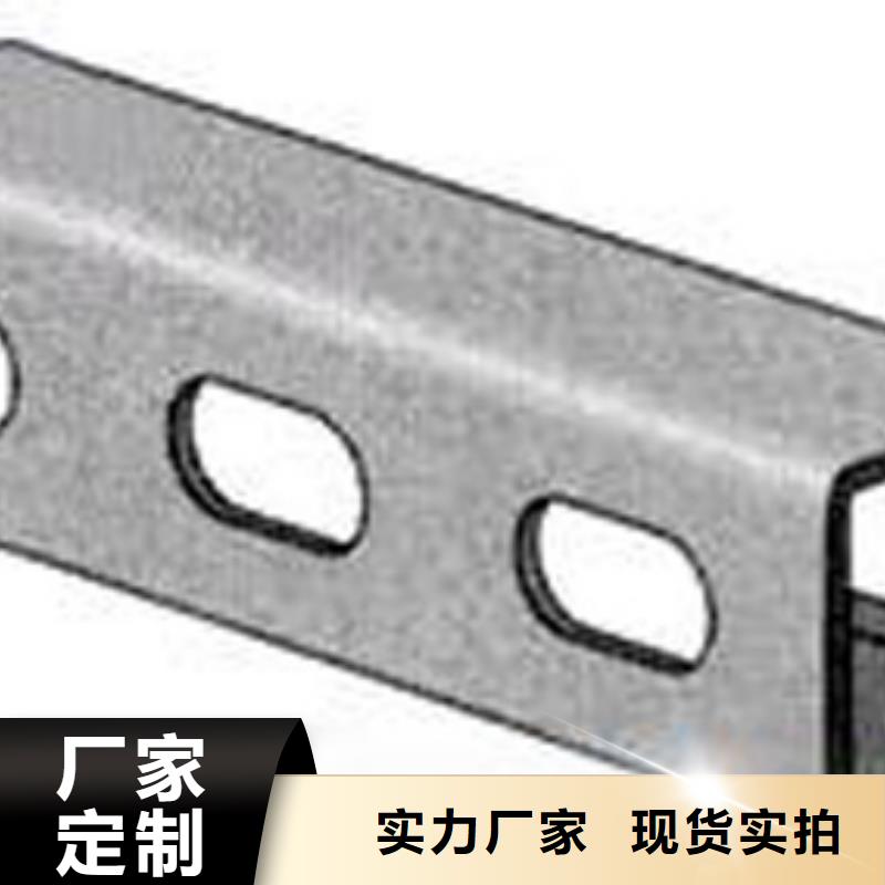 C型钢紫铜排厂家货源稳定