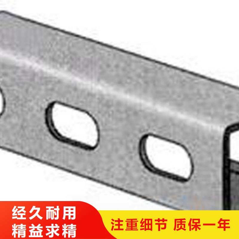 镀锌C型钢高频焊接H型钢匠心制造