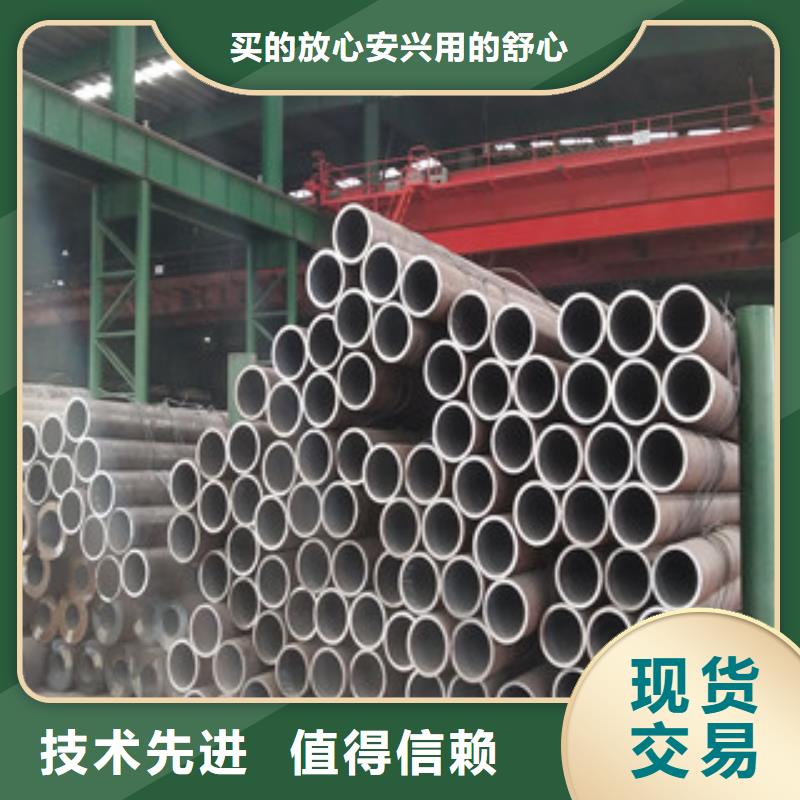 高品质大口径无缝钢管源厂直接供货(九晨钢铁)供应商