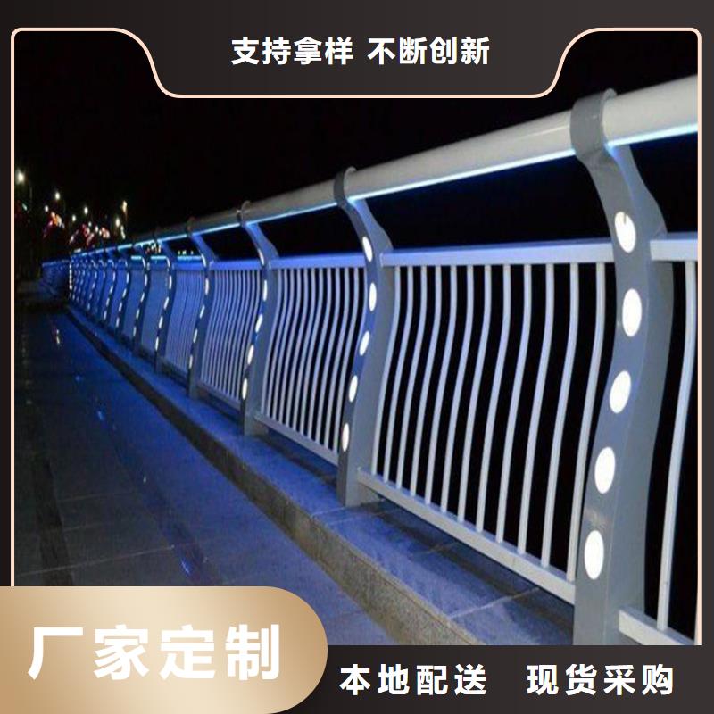不锈钢护栏-桥梁护栏详细参数