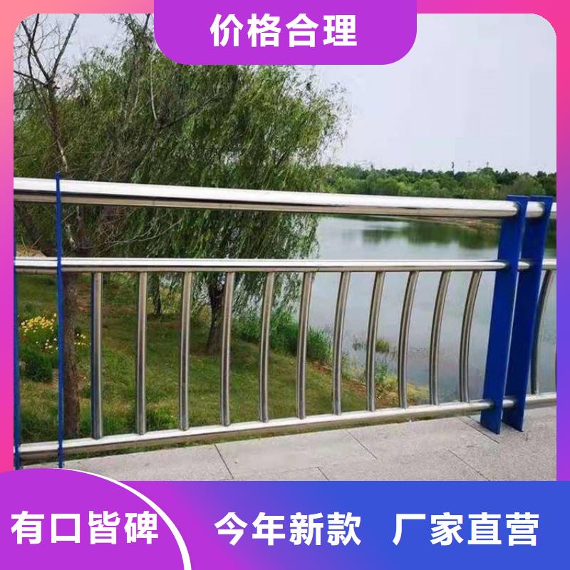 不锈钢护栏-【防撞护栏
】实拍品质保障