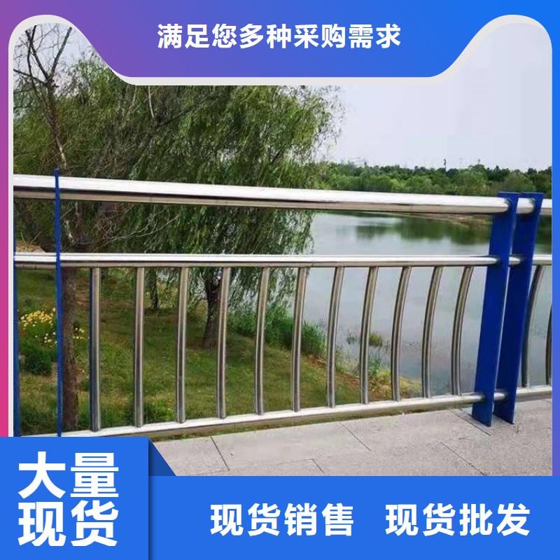 不锈钢护栏_桥梁护栏
专业供货品质管控