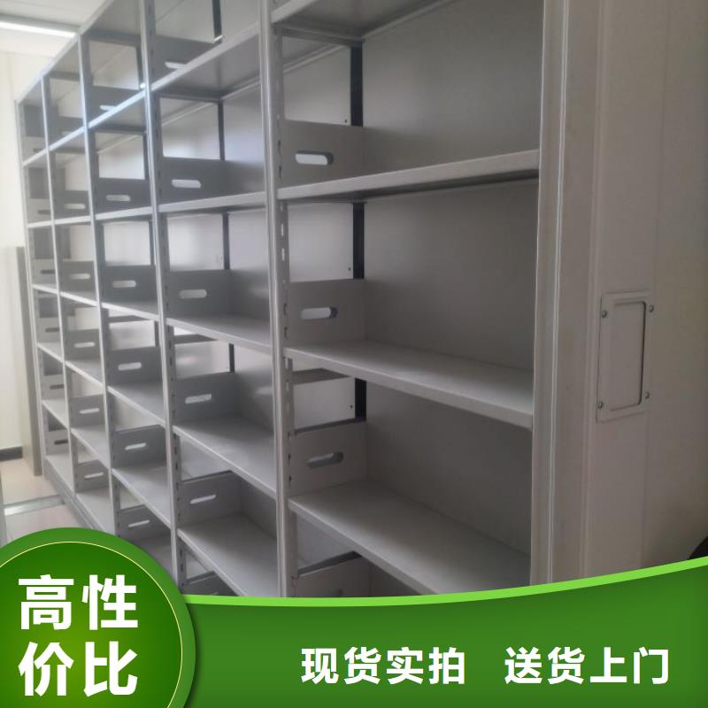 图书馆智能密集柜视频-图书馆智能密集柜_安徽省蚌埠市市场覆盖淮上|蚌山|阜阳|六安|宣城|池州|淮南|滁州等