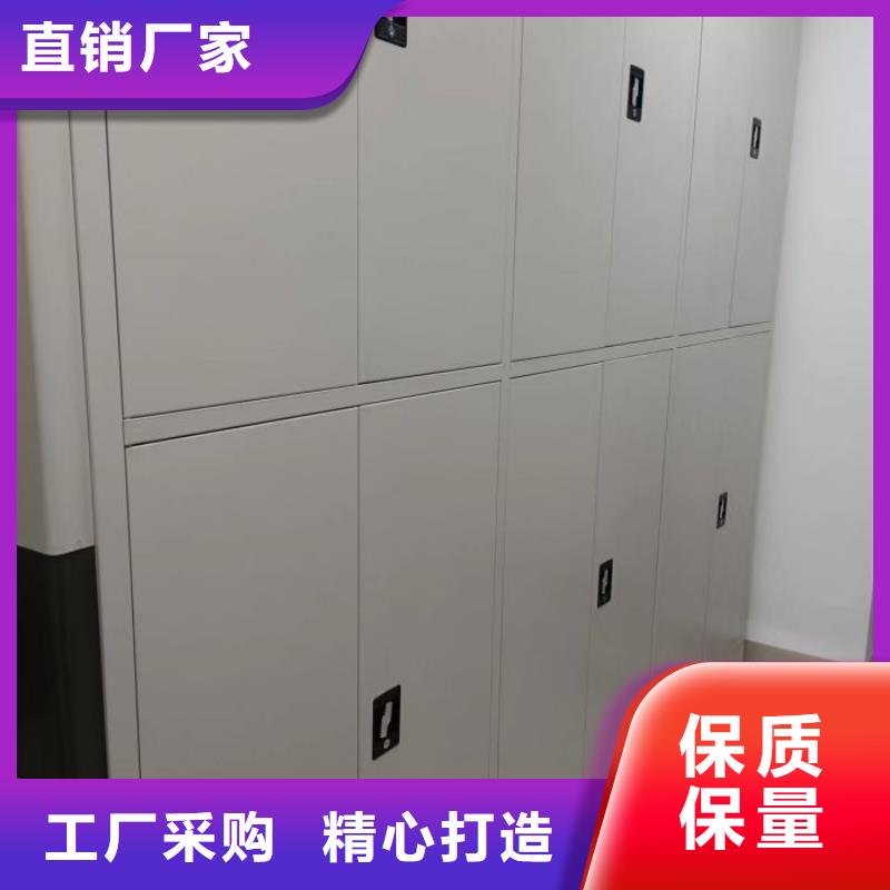 密集柜-【密集柜档案密集架】支持货到付清|惠阳|龙门|河源|肇庆|梅州|茂名|东莞|汕头sqyangzi.com