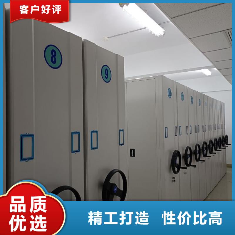 【 密集柜 钢制双面双联档案架现货销售】本地制造商