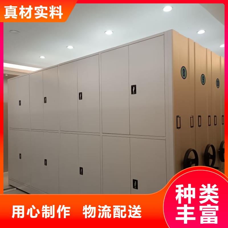 免费送货【桦平】油画密集架