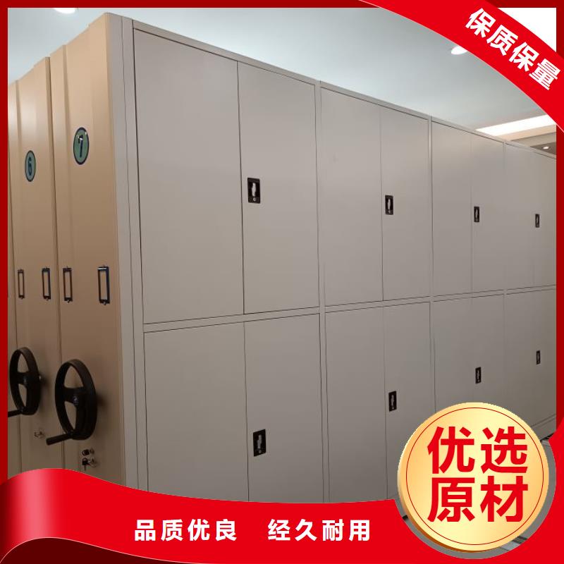 【 密集柜 钢制双面双联档案架现货销售】本地制造商