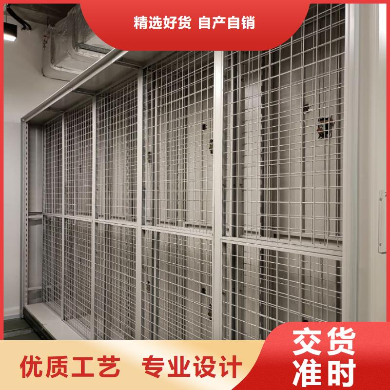 密集档案橱视频-密集档案橱-手动移动智能档案柜密集架桦平柜业(内蒙古分公司)服务区域锡林郭勒|通辽|赤峰|兴安|呼伦贝尔