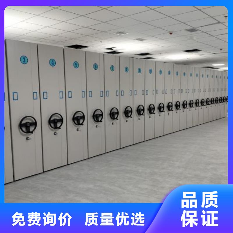 免费送货【桦平】油画密集架