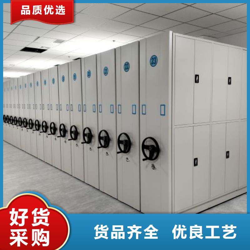 图书馆智能密集柜视频-图书馆智能密集柜_安徽省蚌埠市市场覆盖淮上|蚌山|阜阳|六安|宣城|池州|淮南|滁州等