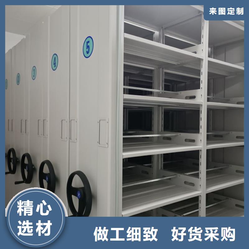 手摇式档案密集架视频-阿拉善|兴安|赤峰|呼伦贝尔桦平手摇式档案密集架_ 手动移动智能档案柜密集架桦平柜业(通辽市分公司)