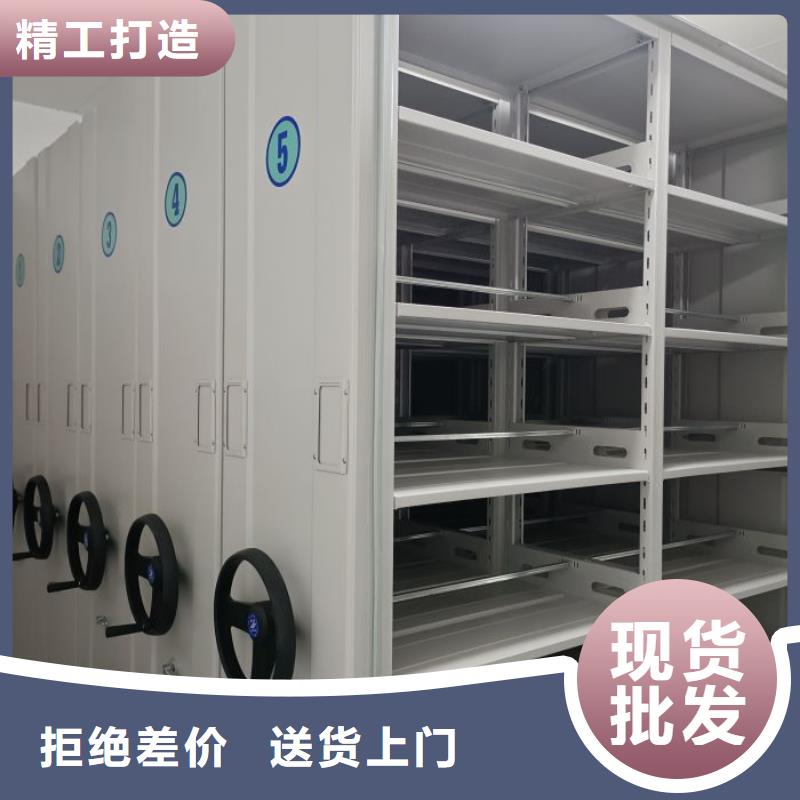评价好的【桦平】会计密集柜