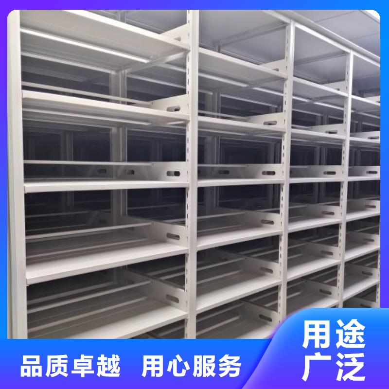 送货上门【桦平】五指山市电脑控制密集架