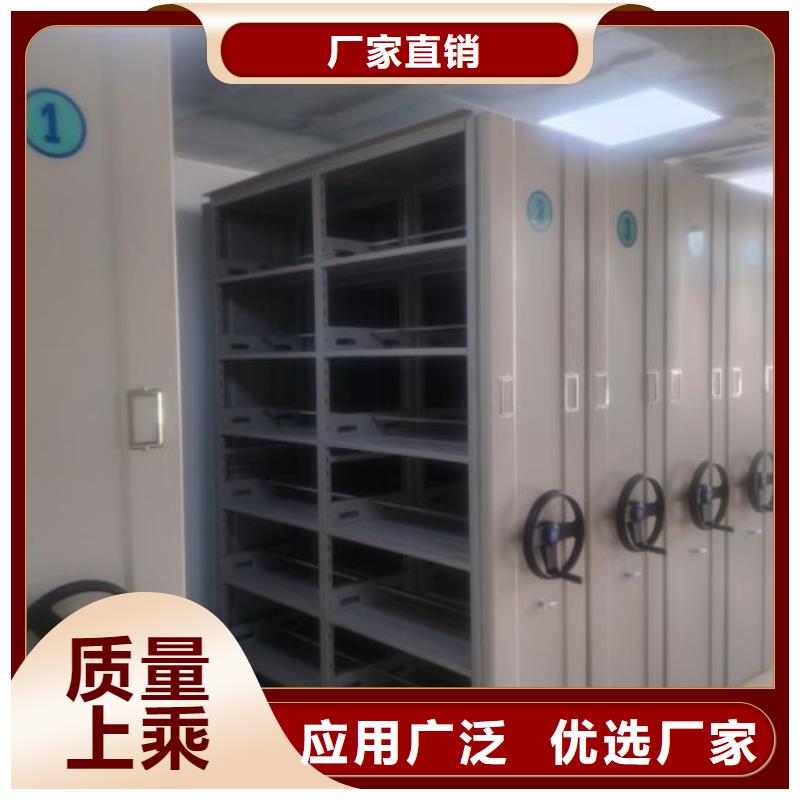 图书馆智能密集柜视频-武胜|邻水|甘孜|阿坝|宜宾|自贡|泸州|巴中桦平图书馆智能密集柜_ 手动移动智能档案柜密集架桦平柜业(广安市分公司)