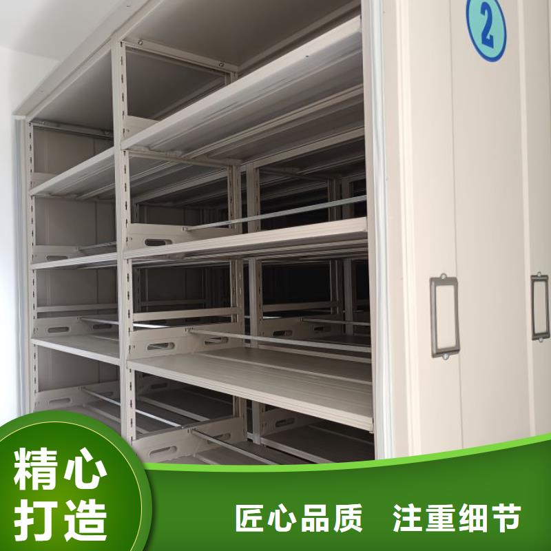 图书馆智能密集柜视频-武胜|邻水|甘孜|阿坝|宜宾|自贡|泸州|巴中桦平图书馆智能密集柜_ 手动移动智能档案柜密集架桦平柜业(广安市分公司)