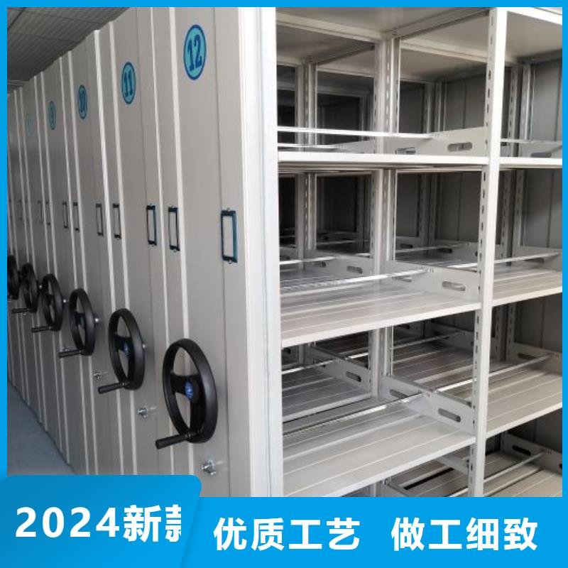 手摇式档案密集架视频-红河市手摇式档案密集架-【同城】 【附近】可服务区域蒙自|开远|怒江|西双版纳|大理|保山|文山|玉溪