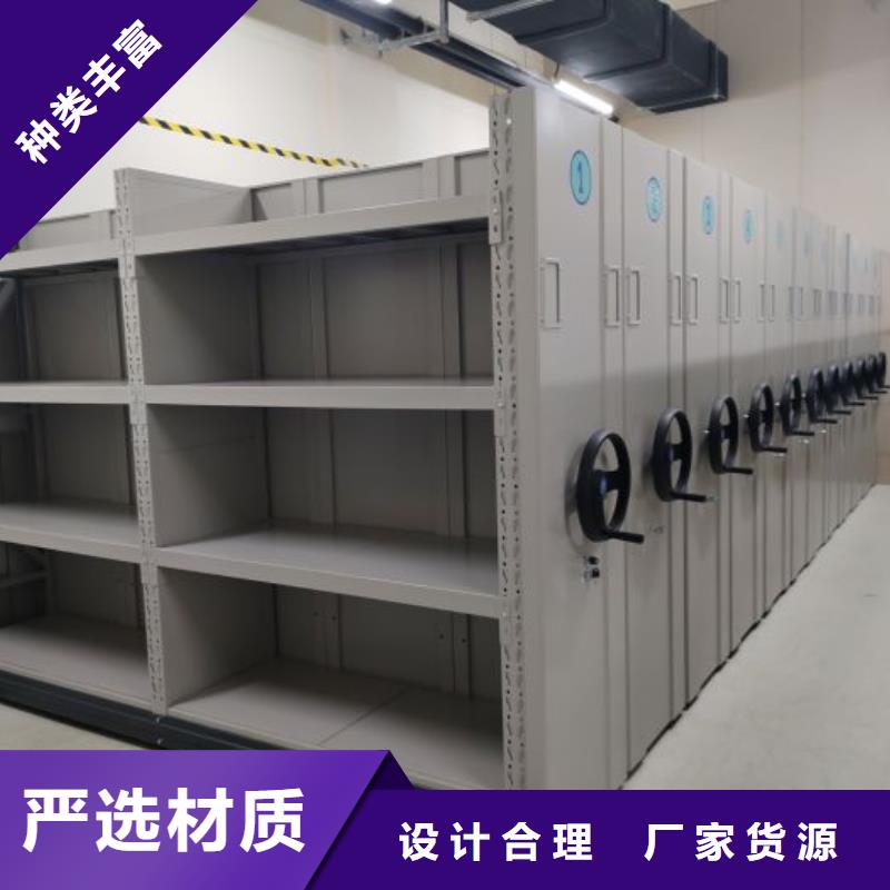 零售多少钱【桦平】智能档案柜