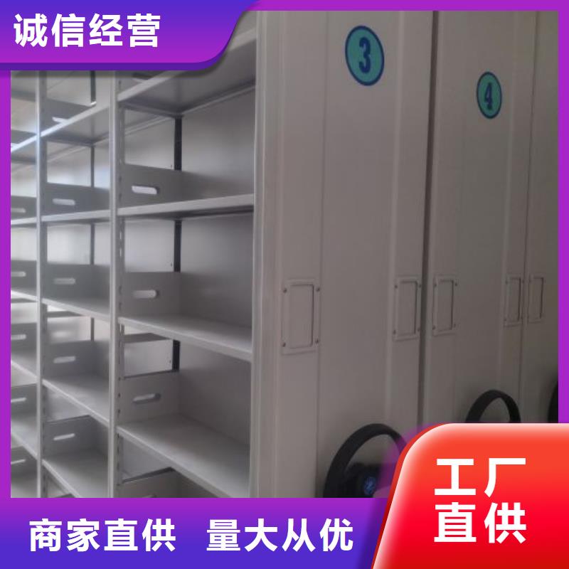 档案密集柜健身房更衣柜合作共赢