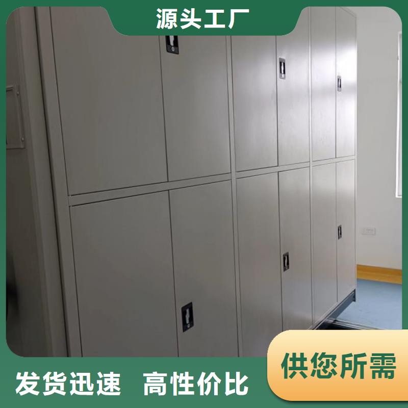 图书馆智能密集柜视频-甘肃省定西市桦平图书馆智能密集柜可服务区域安定|陇西|酒泉|白银|武威|平凉|嘉峪关|天水等