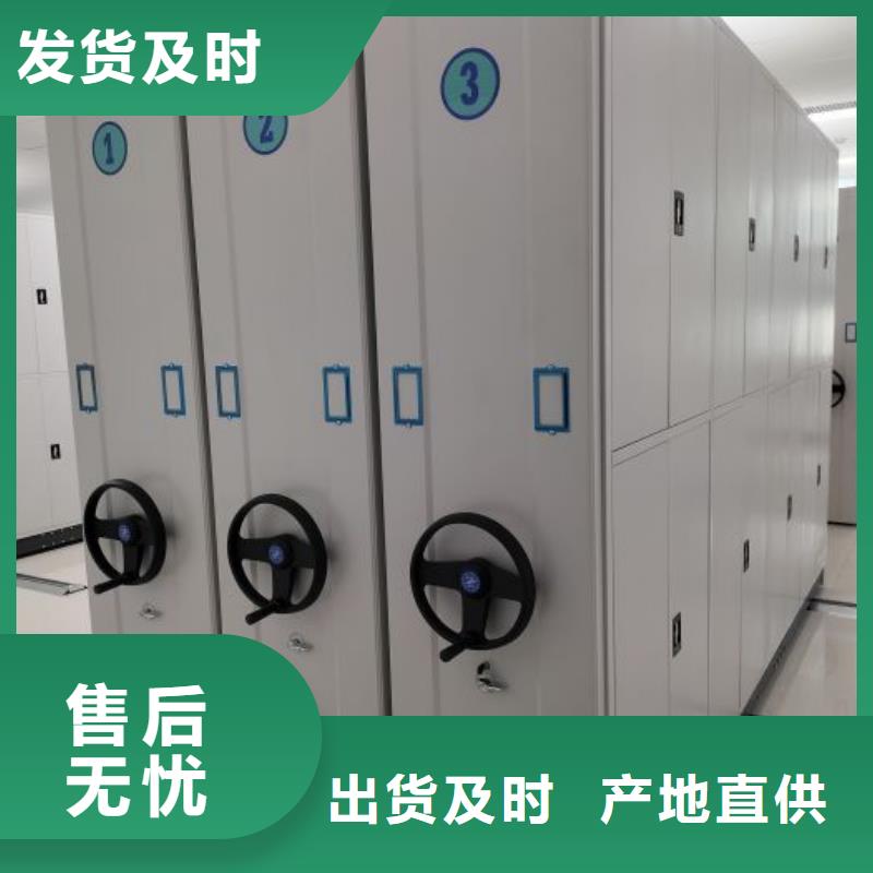 产品性能发挥与失效【桦平】钢质密集柜