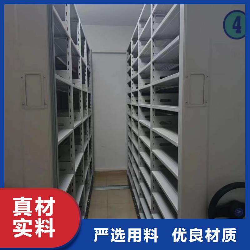 密集档案橱视频-青海省玉树市桦平密集档案橱可服务区域海东|果洛|海北|西宁|海南等