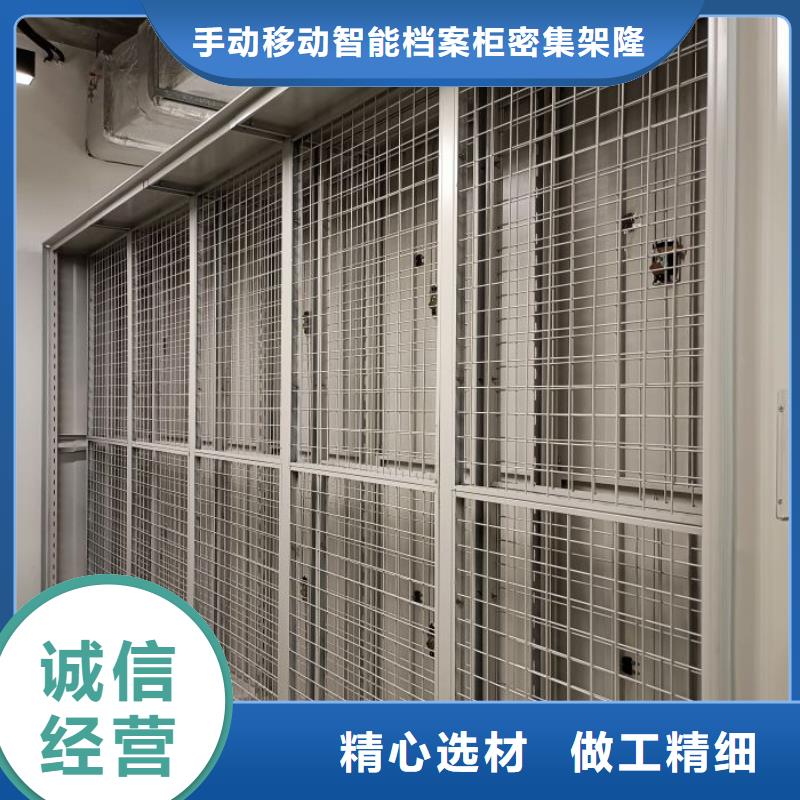 欢迎咨询【桦平】放档案的柜子