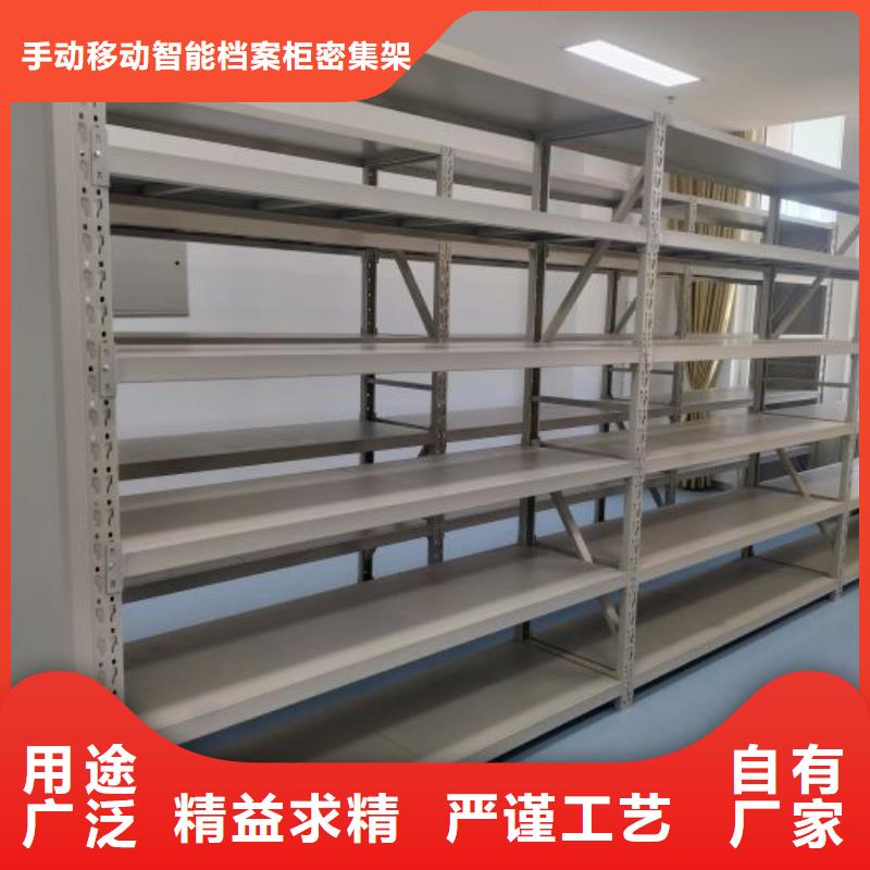 密集档案橱视频-建始|利川|随州|宜昌|咸宁|荆州|黄石|十堰密集档案橱厂家直销省心省钱-手动移动智能档案柜密集架桦平柜业(恩施市分公司)