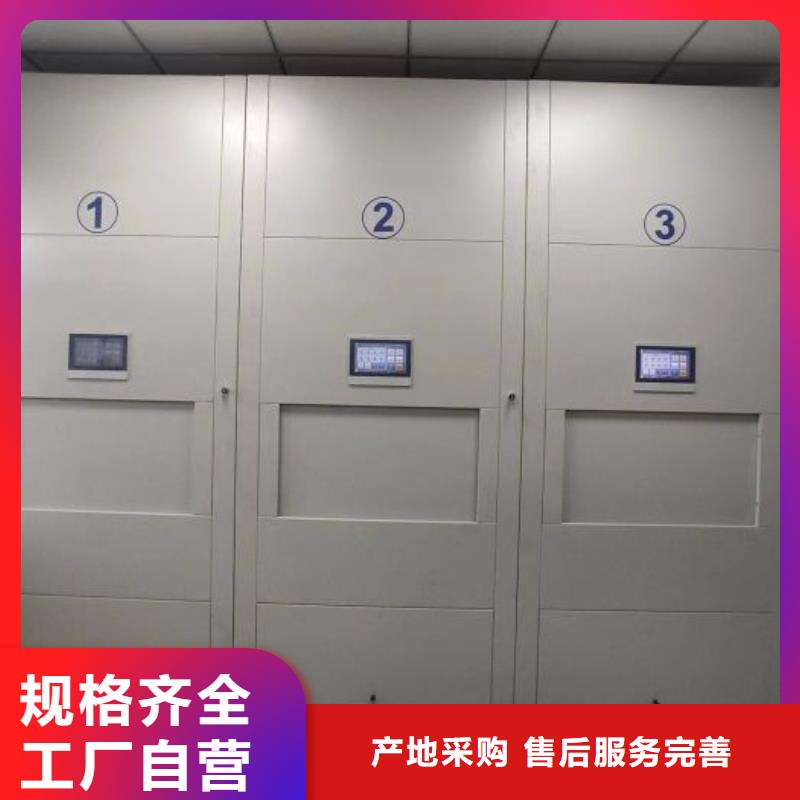 手摇式档案密集架视频-手摇式档案密集架_湖北省荆州市市场覆盖公安|监利|恩施|武汉|随州|荆门等