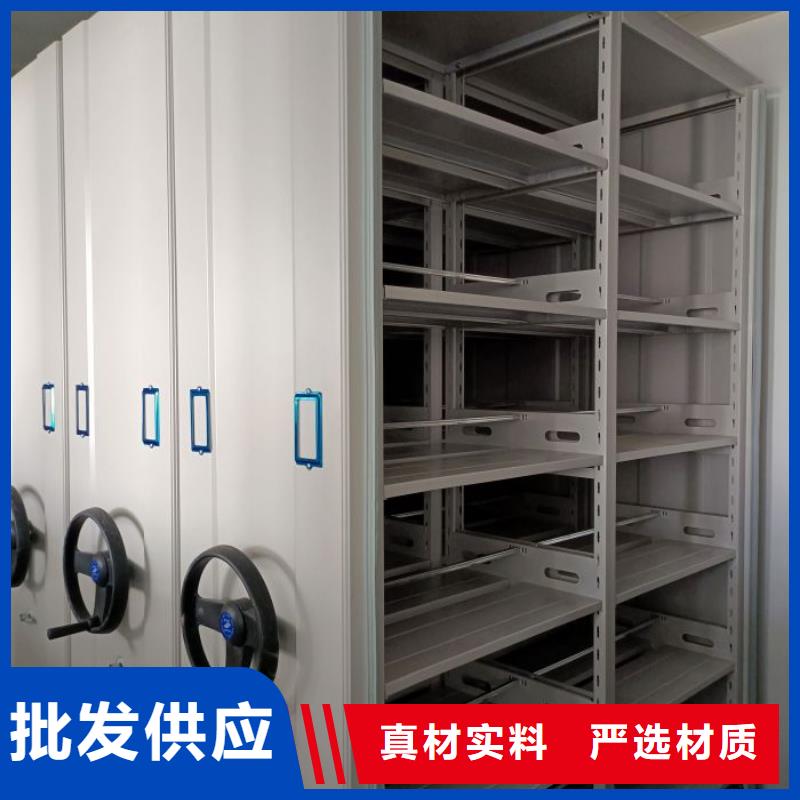 手摇式档案密集架视频-手摇式档案密集架-四川省阿坝市(本地)品牌-茂县|壤塘|德阳|成都|广元|宜宾|自贡|南充