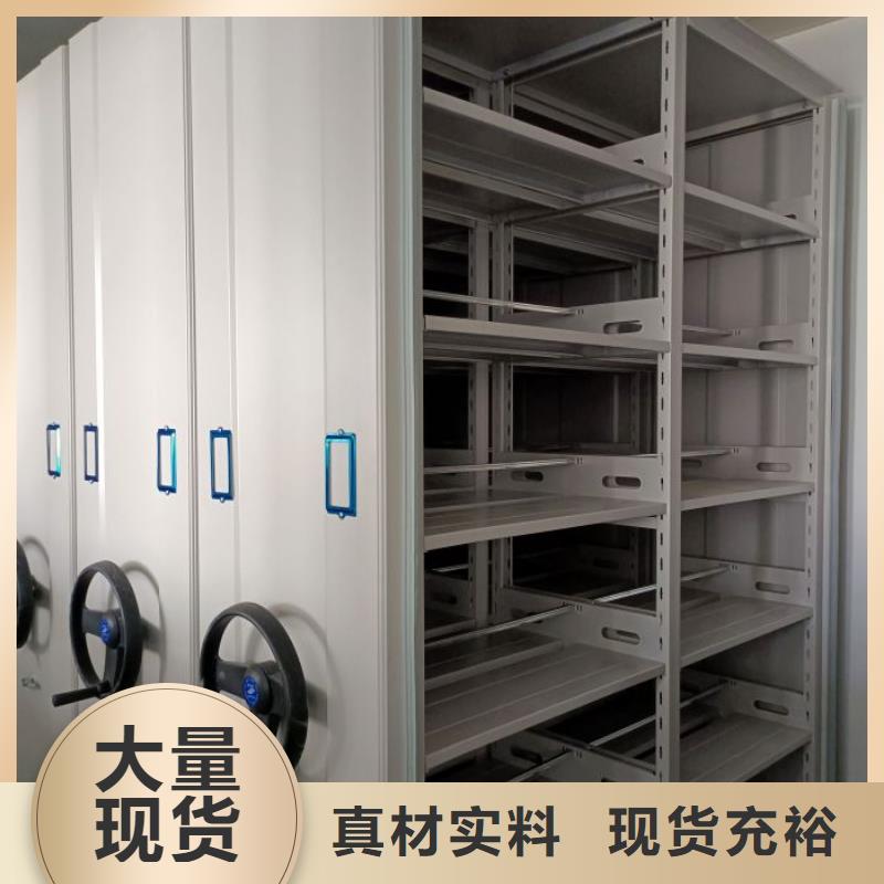 手摇密集移动柜视频-南江|通江|宜宾|雅安|乐山|成都|德阳|泸州桦平手摇密集移动柜_ 手动移动智能档案柜密集架桦平柜业(巴中市分公司)
