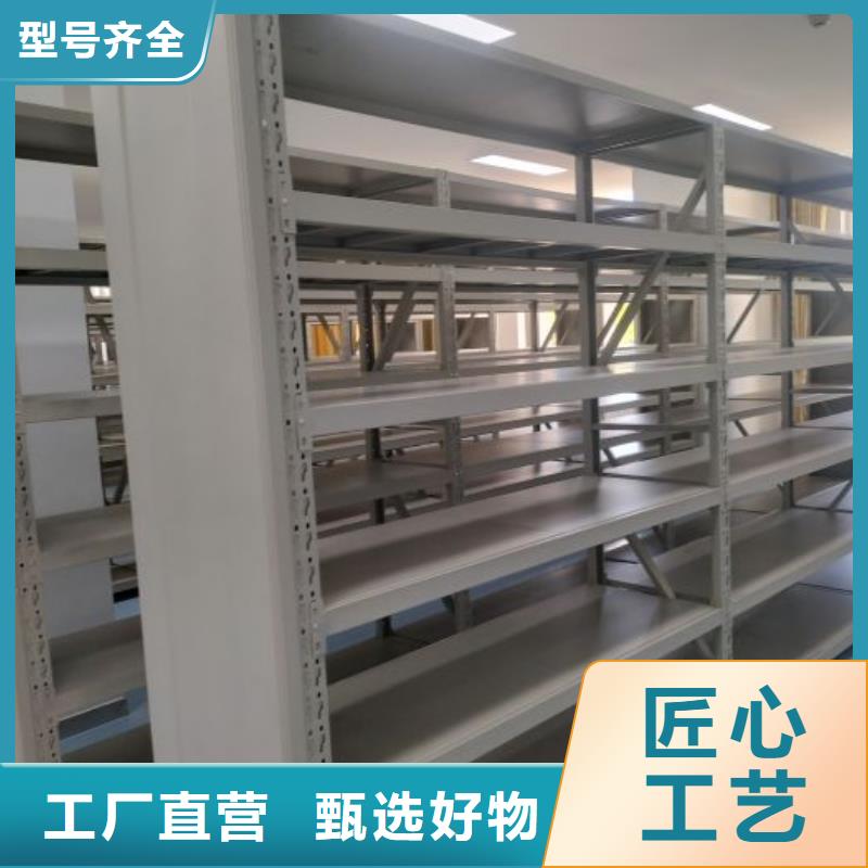 手摇密集移动柜视频-河北省衡水市桦平手摇密集移动柜可服务区域桃城|深州|保定|石家庄|唐山|秦皇岛|承德|张家口等