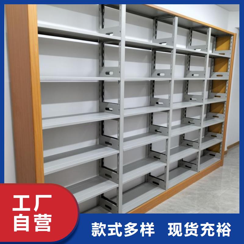 选购【隆顺】移动档案文件架全国供货