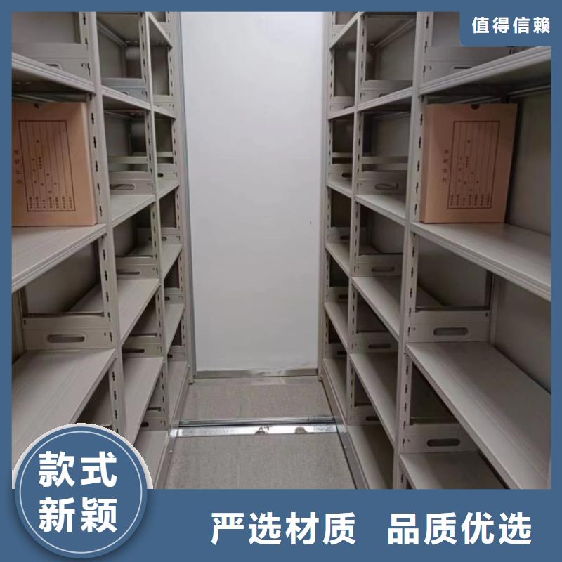 密集柜2_【档案盒密集架】通过检测本地公司