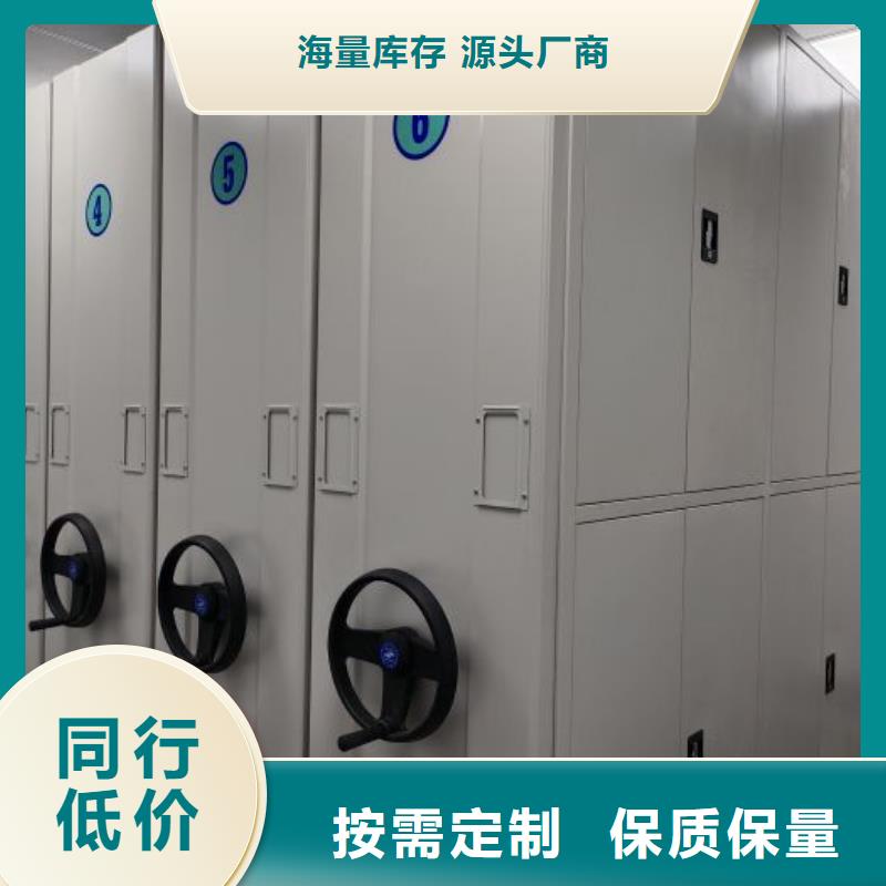 种子密集架_欢迎致电