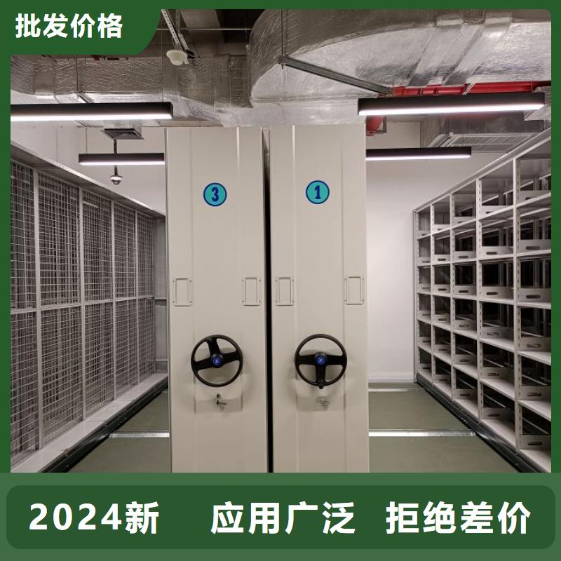 报价多少钱【桦平】智能物证密集柜