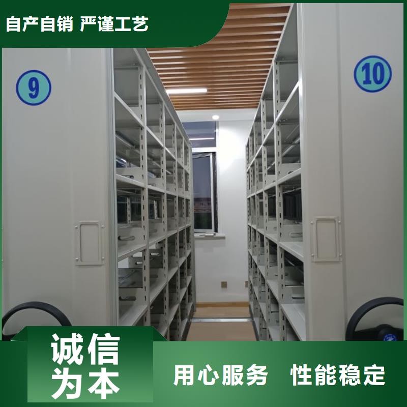 手摇密集移动柜视频-昭平|钟山|贵港|来宾|防城港|南宁|桂林|百色桦平手摇密集移动柜_ 手动移动智能档案柜密集架桦平柜业(贺州市分公司)