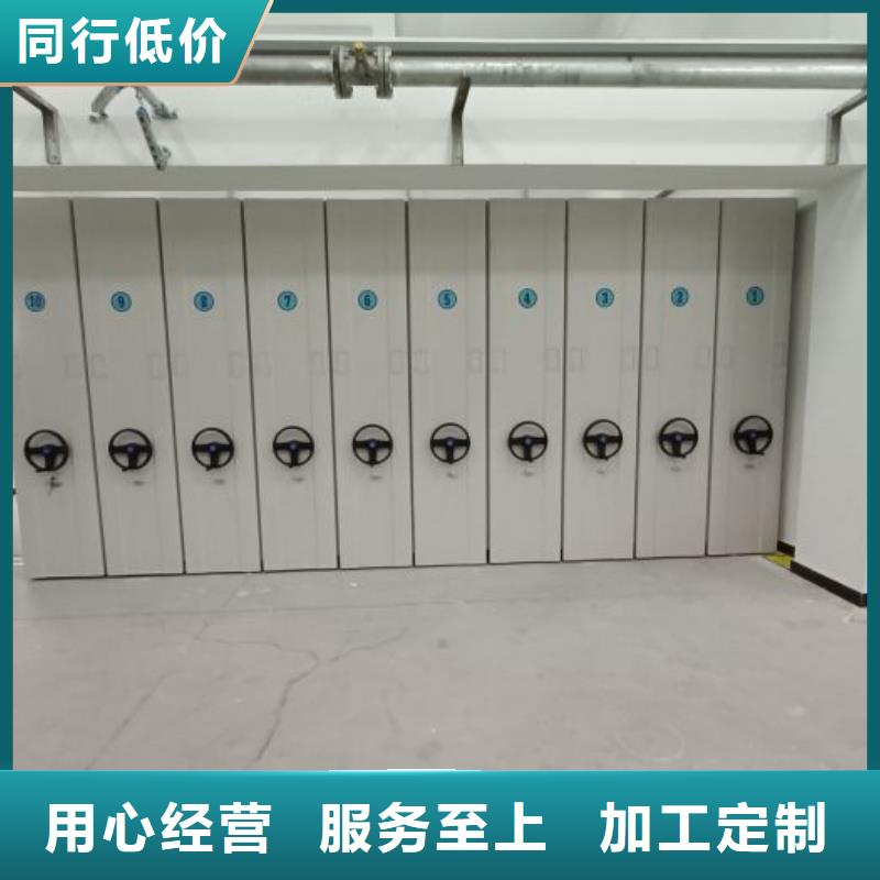 图书馆智能密集柜视频-图书馆智能密集柜-湖北省黄冈市(同城)厂家-红安|武穴|咸宁|荆州|随州|十堰