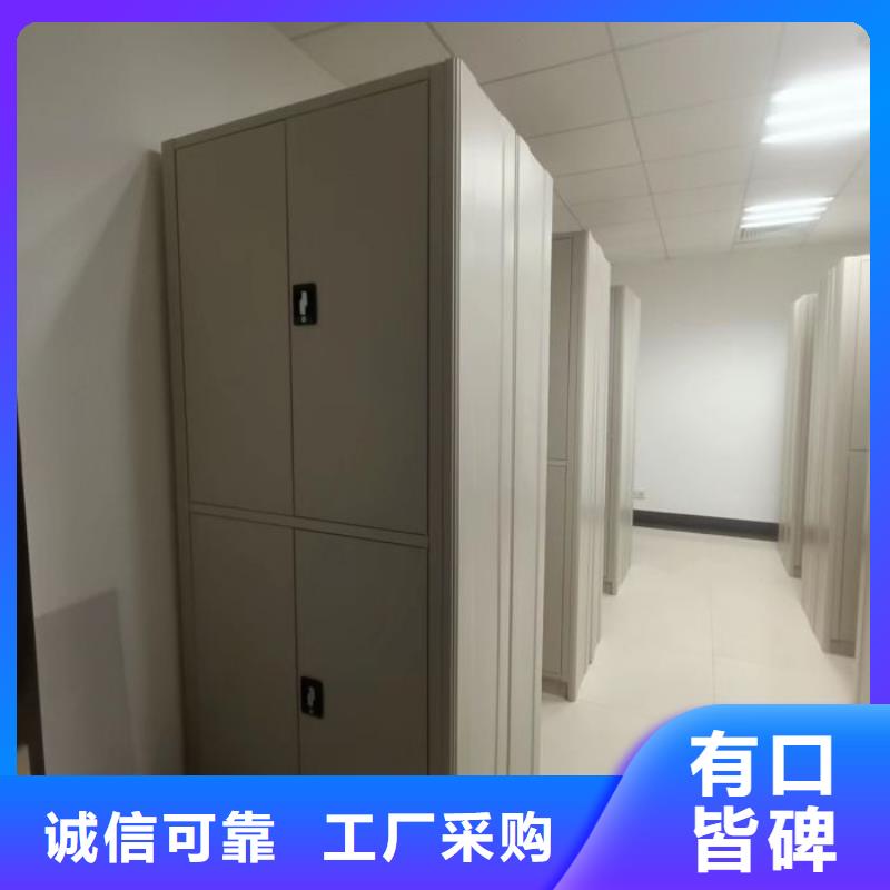 哪里销售【桦平】书库智能密集书架
