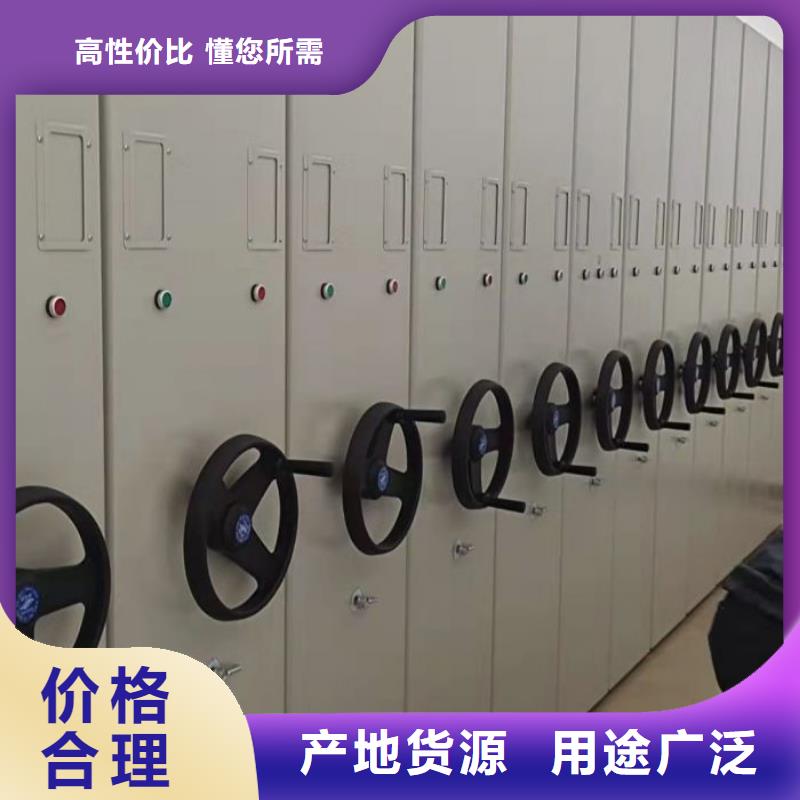 图书馆智能密集柜视频-图书馆智能密集柜|广西省|南宁|来宾|桂林|柳州|百色