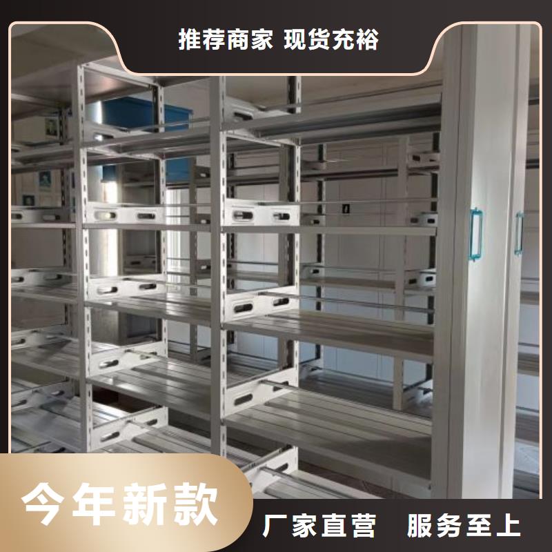 报价多少钱【桦平】智能物证密集柜