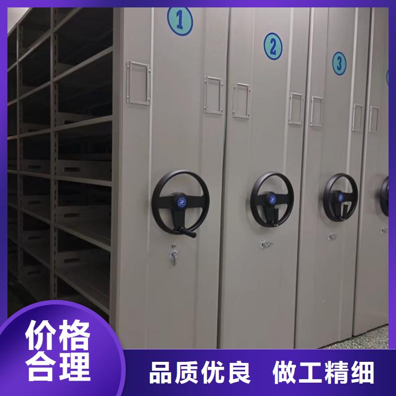 密集档案橱视频-密集档案橱-广西省北海市周边公司-铁山港|合浦|崇左|河池|来宾|桂林|钦州|百色
