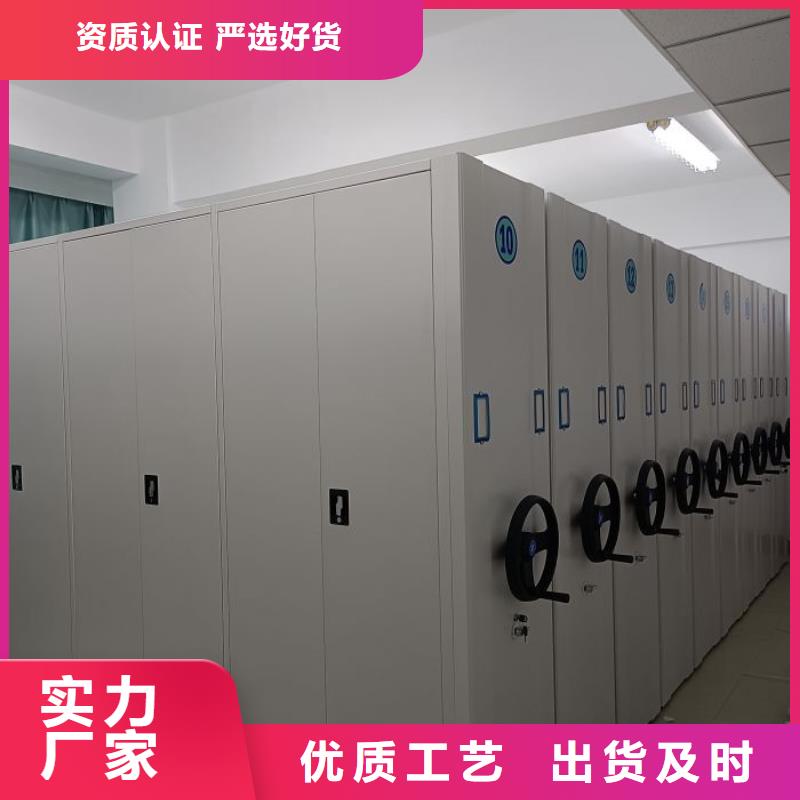 价实在【桦平】直列式移动密集架