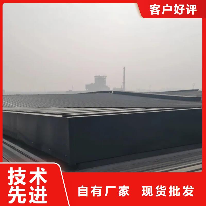 (盛强):【优势 自然通风器_通风气楼 专业生产品质保证】订制批发-