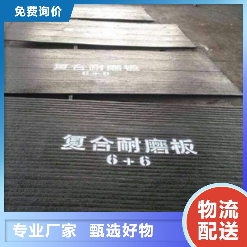 多种优势放心选择(鑫铭万通)钢板 喷漆无缝管出厂价